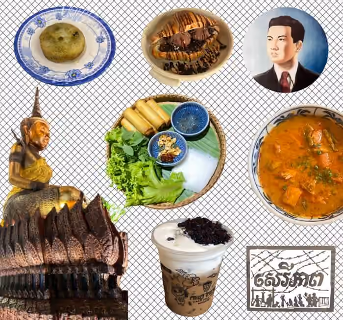 A selection of dishes — Khmer curry, fried spring rolls, coffee, croissant with ice cream, and chive cake — and places explored in Phnom Penh, including Wat Phnom and the Sosoro Museum.