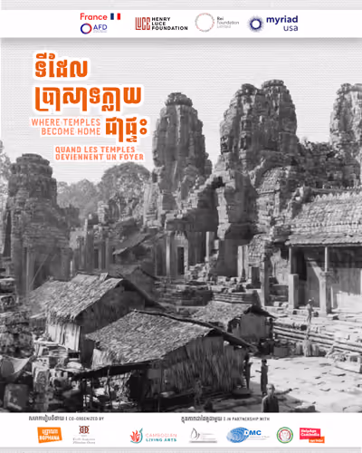 Where Temples Become Home
