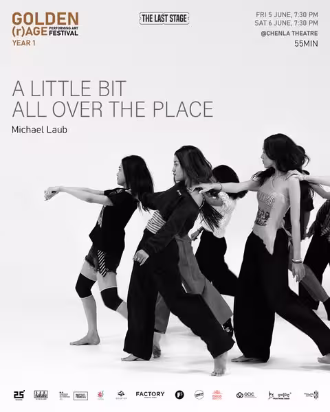 A Little Bit All Over The Place - Contemporary dance performance
