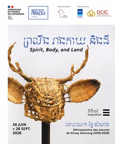 Spirit, Body, and Land - a Khvay Samnang solo exhibition